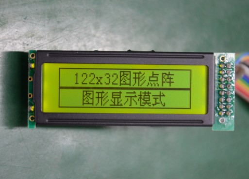 LCD Module application